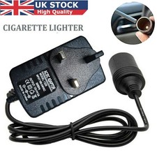 12V 2A UK Power Supply Adapter